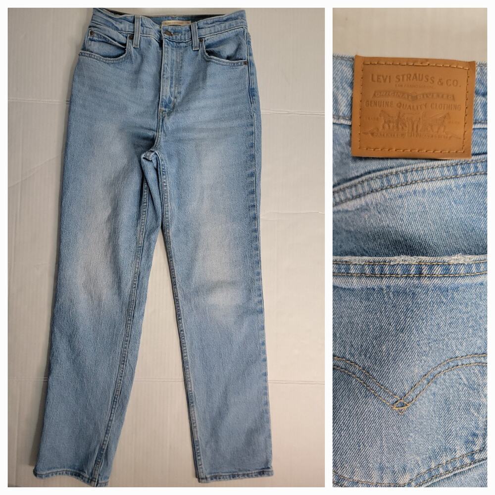 Levis Premium Jeans Womens 26 70s High Rise Slim Straight Big E Stretch